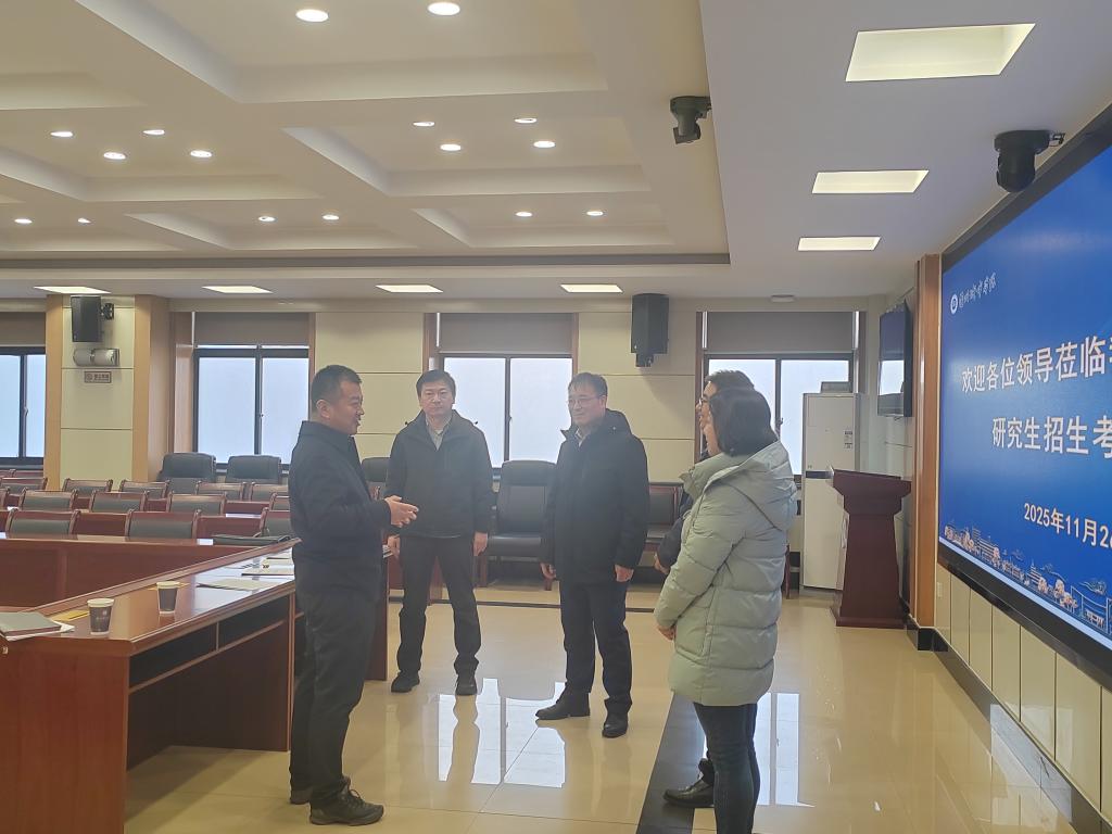 省委机要和保密局 省教育考试院检查指导beat365保密室建设和研究生自命题工作