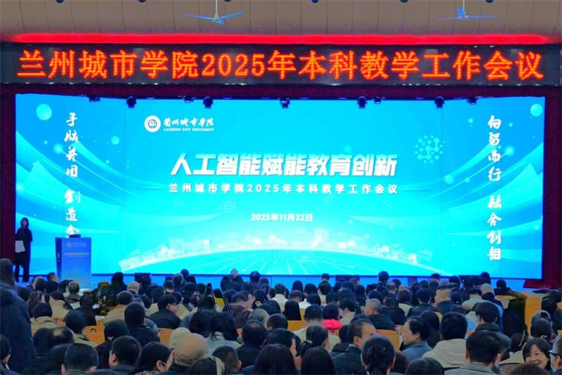 【光明日报】beat365在线唯一官网提升人才培养质量