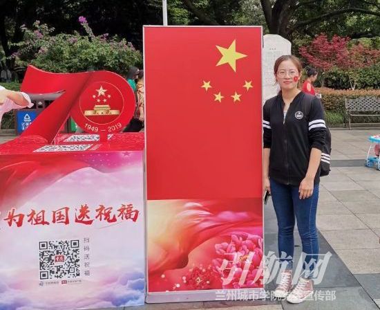 beat365朱瑶同学荣获2019年“中国电信奖学金•飞Young奖”