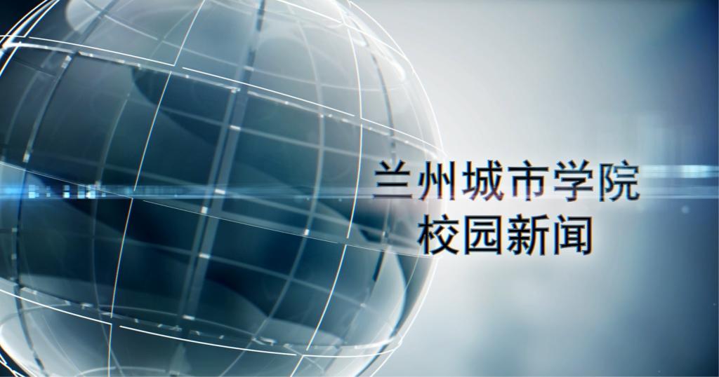 beat365在线唯一官网校园新闻|beat365在线唯一官网成立师德师风工作坊并召开教授博士座谈会