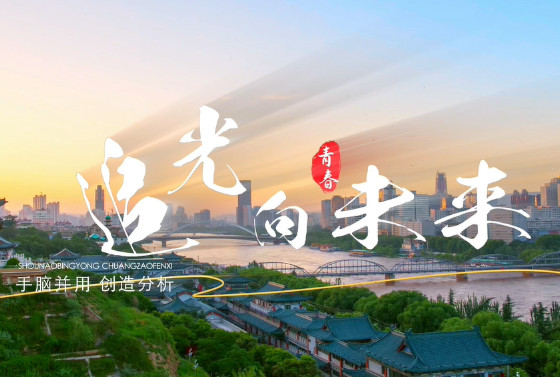 beat365在线唯一官网宣传片