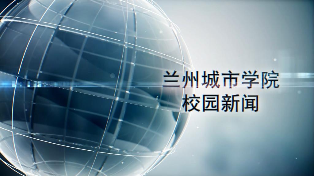 beat365在线唯一官网校园新闻|校地携手育良才 定向签约谱新篇——beat3652025级小学全科教师定向培养签约仪式圆满举行