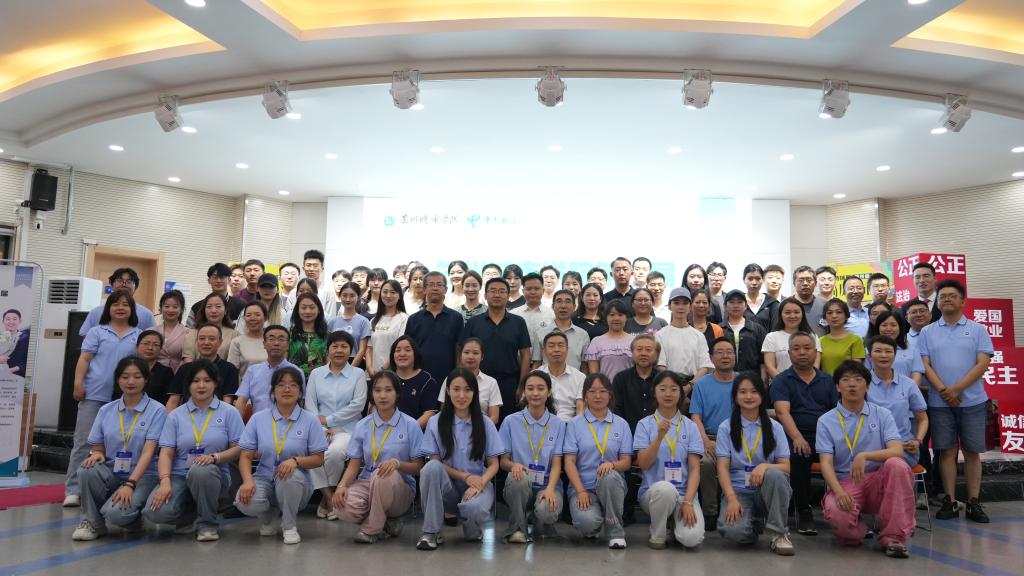 beat365在线唯一官网第一届“就业之星”院级颁奖典礼成功举办